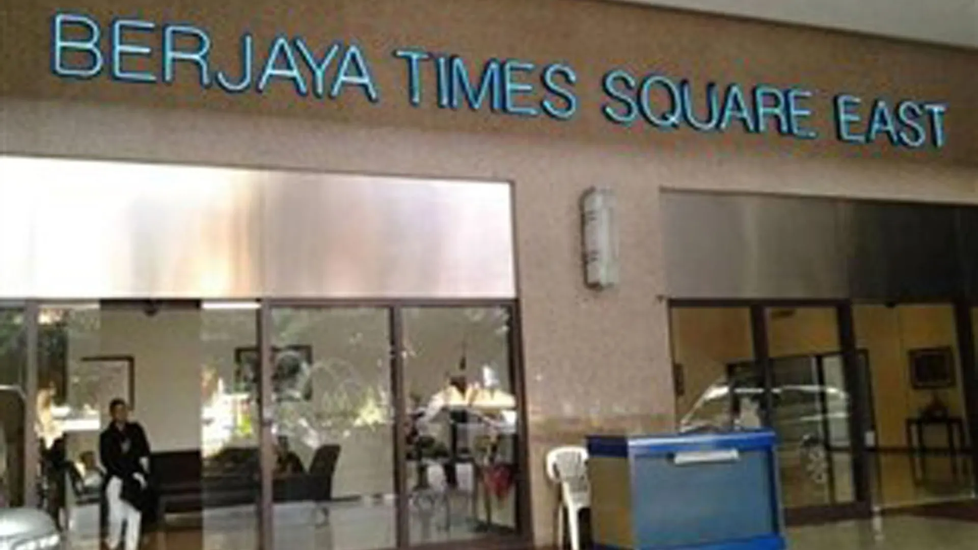 호텔 Real Point Suites At Times Square 쿠알라룸푸르